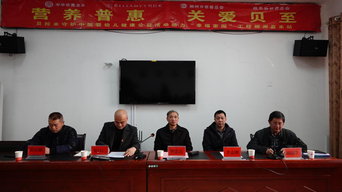 图片 3.png 图片 3.png