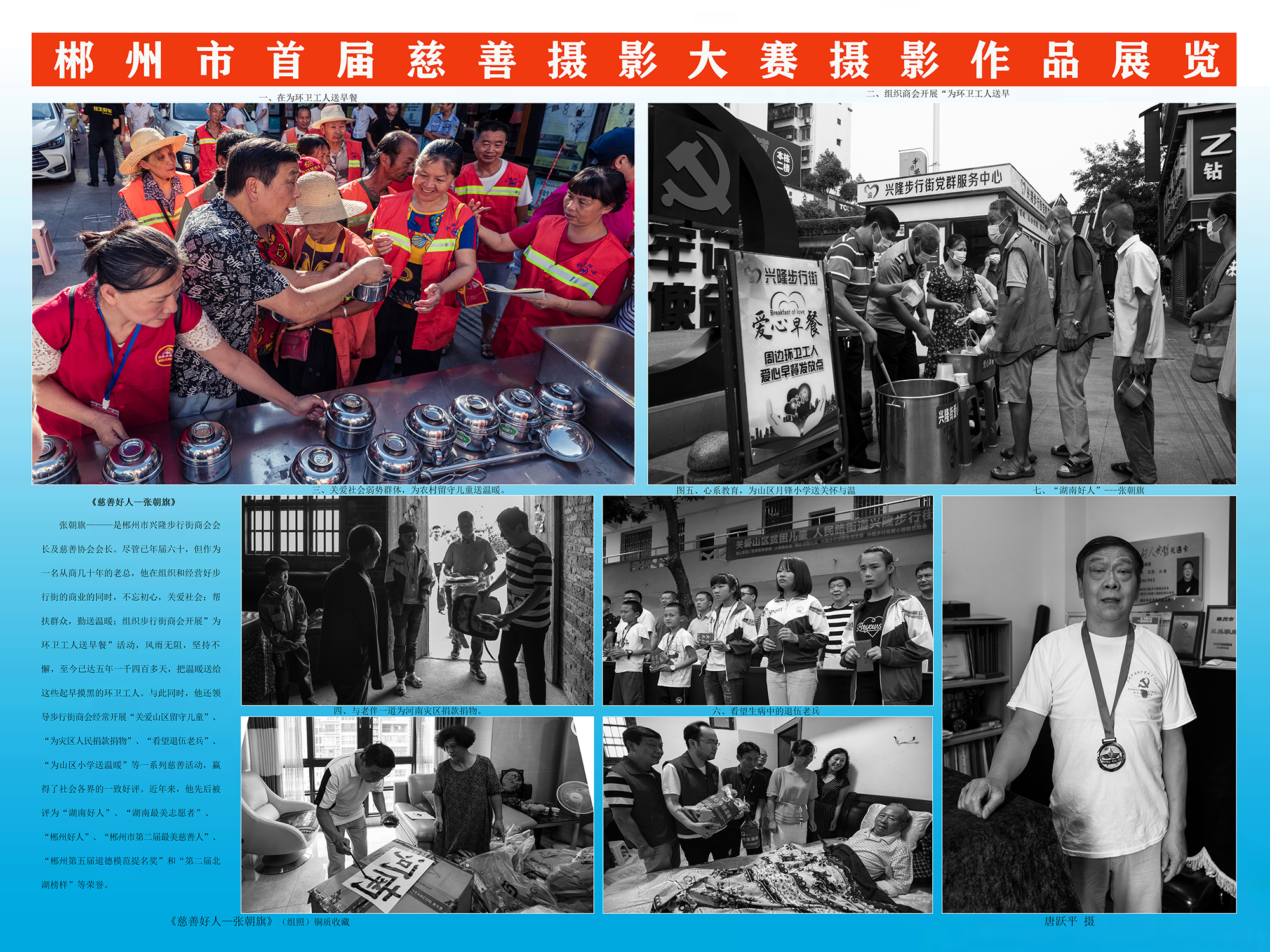 图片4.png 图片4.png