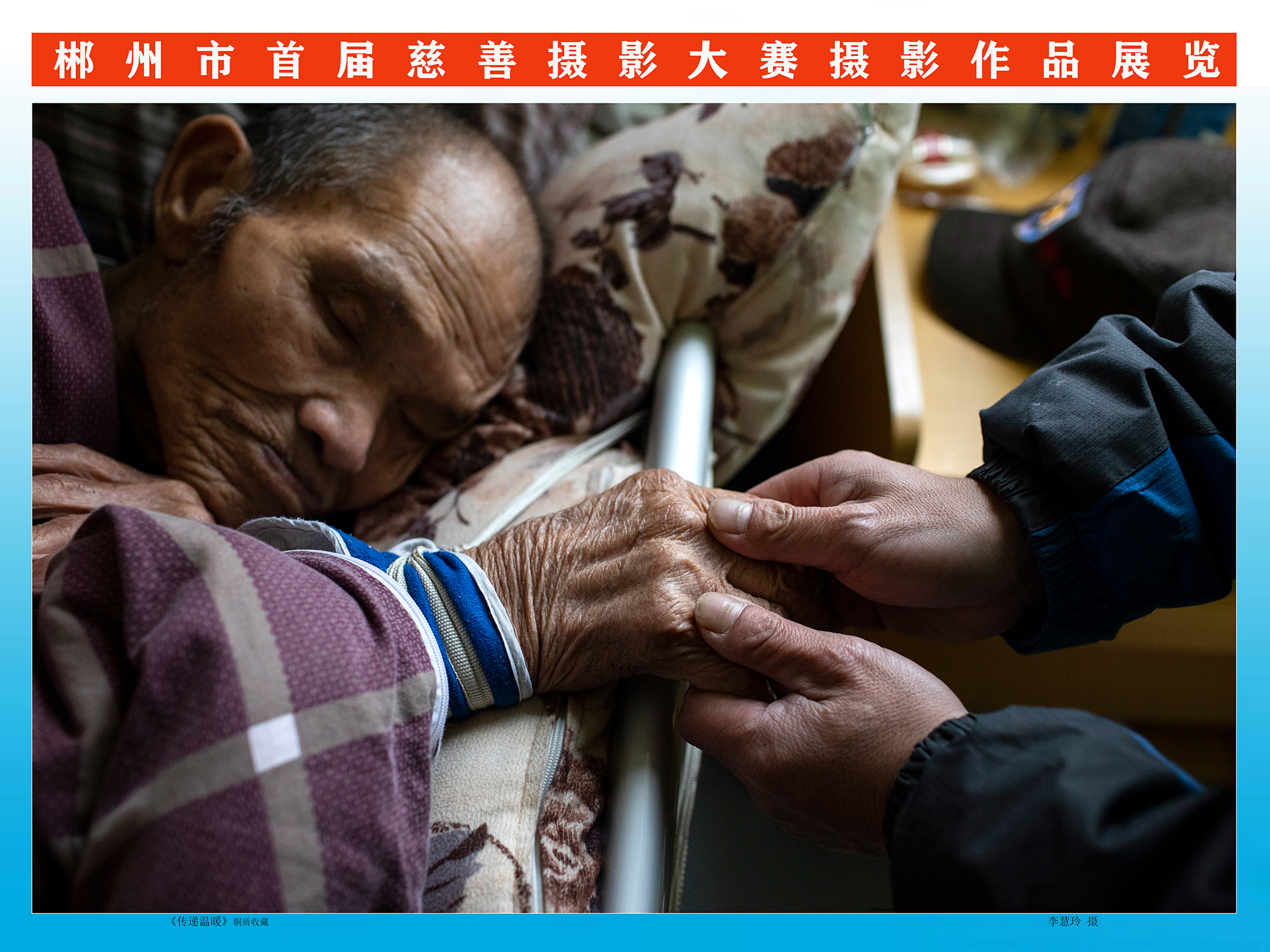 图片5.png 图片5.png