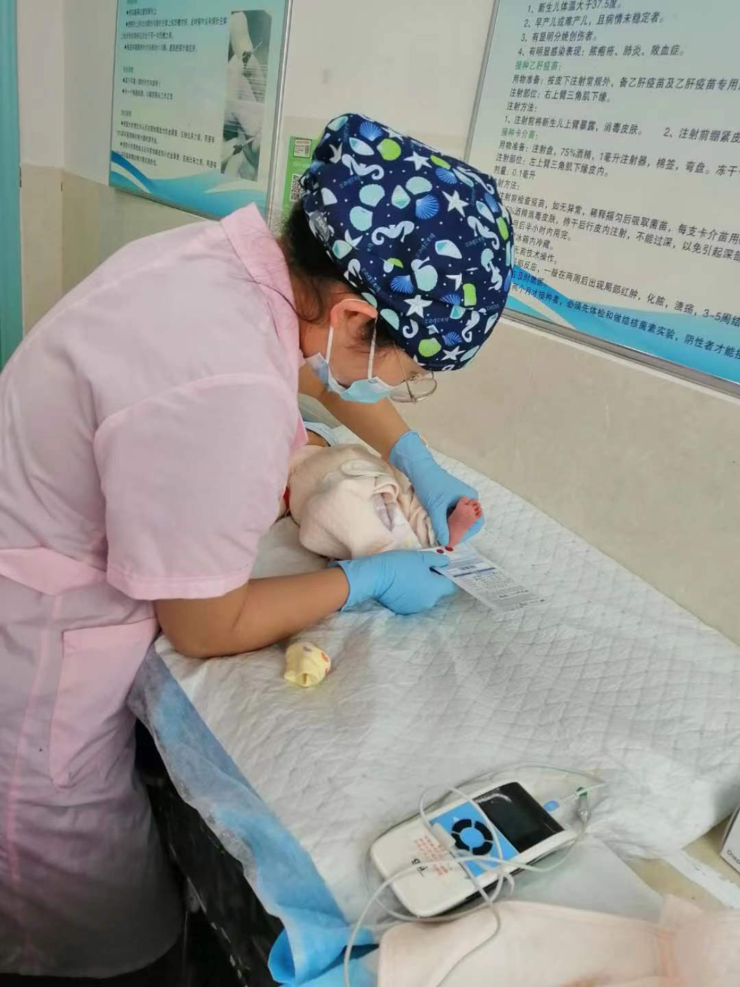 图片 0.png 图片 0.png