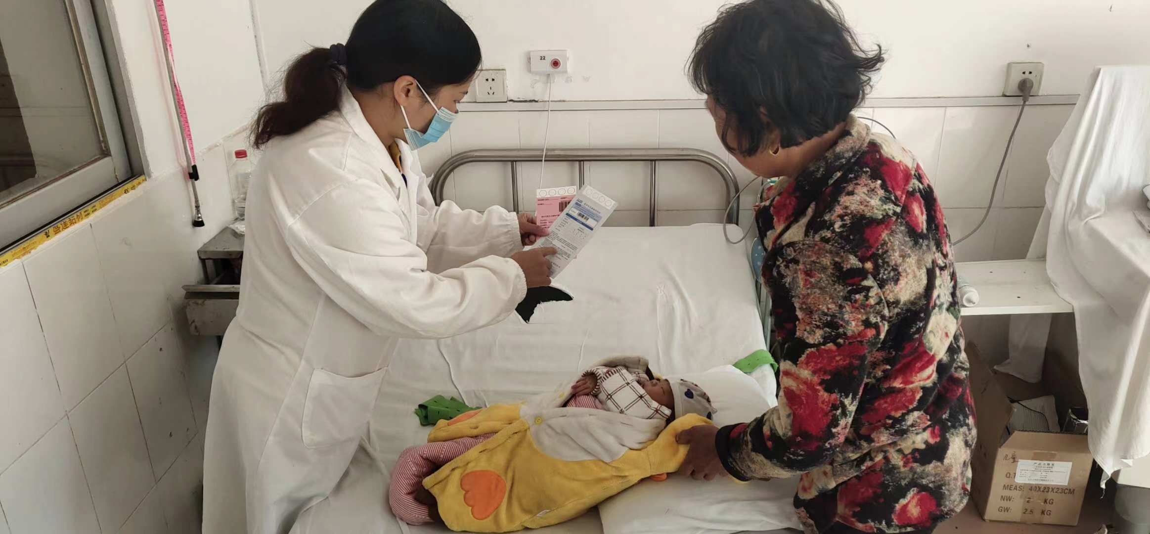 图片 2.png 图片 2.png