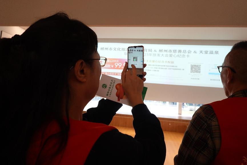 图片9.png