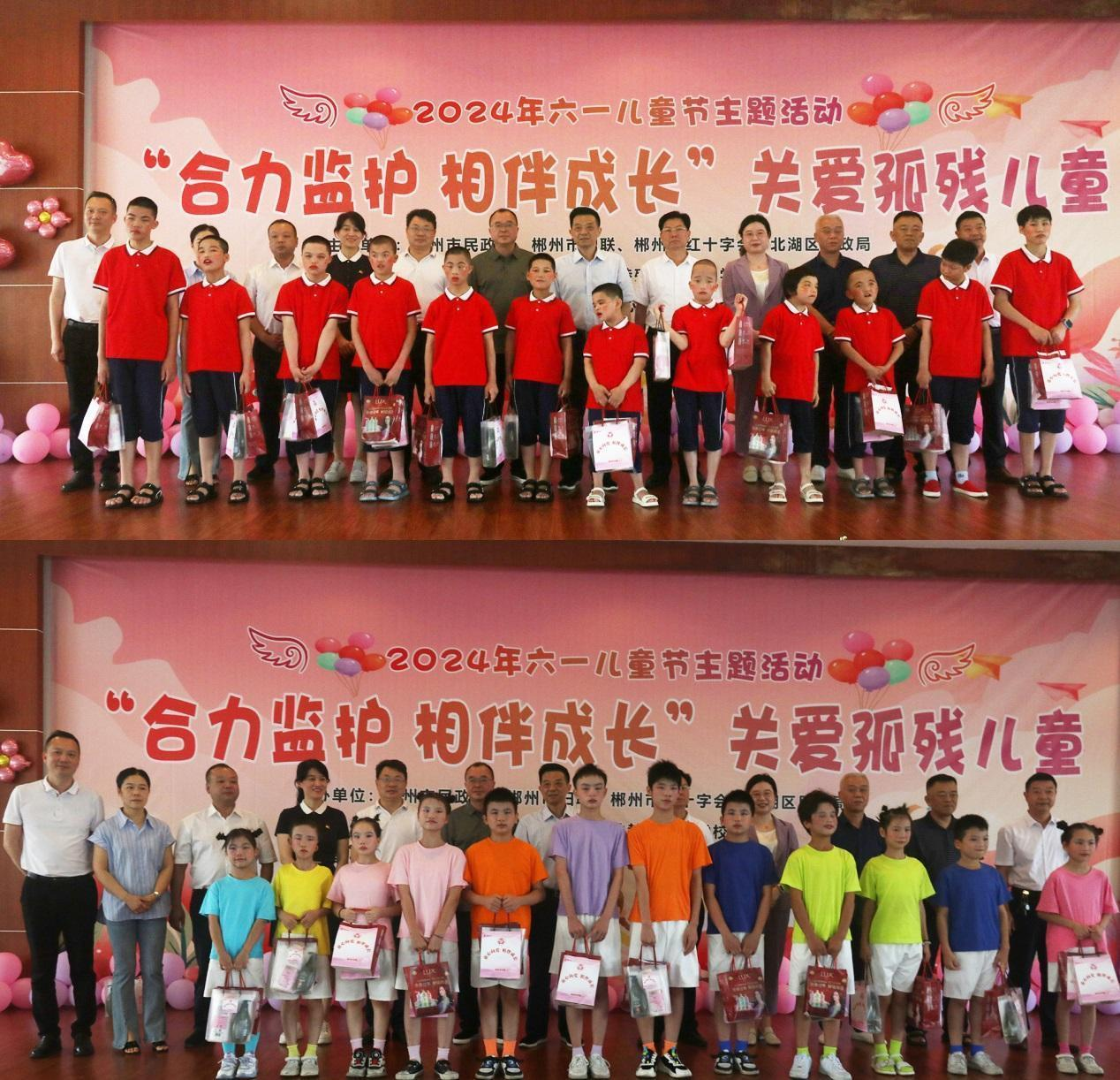 图片12.png