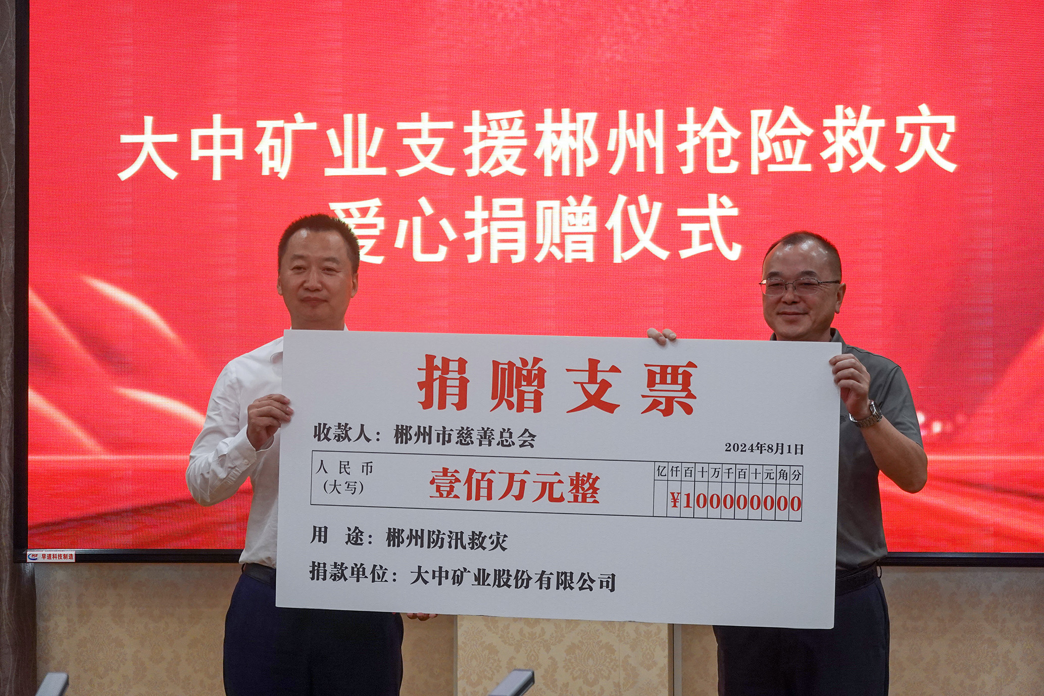 72ccd6d4b4e26089a3c85c65c753c18.jpg 72ccd6d4b4e26089a3c85c65c753c18.jpg